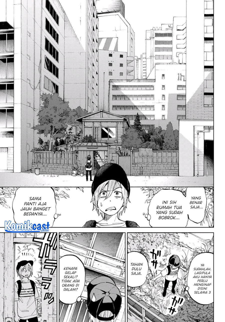 Hiiragi-san Chi no Kyuuketsu Jijou Chapter 0.1 - halaman 5