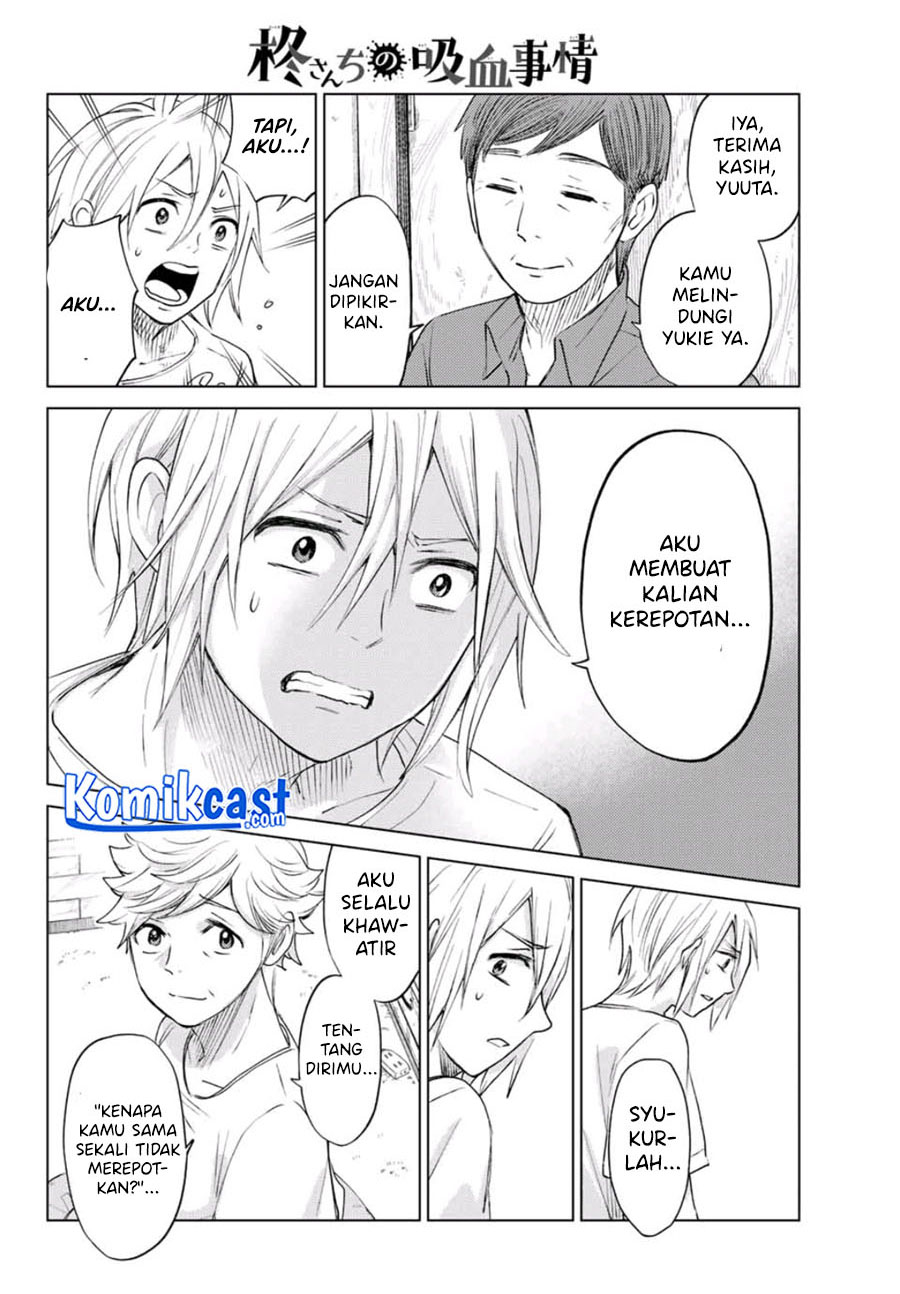 Hiiragi-san Chi no Kyuuketsu Jijou Chapter 0.1 - halaman 52