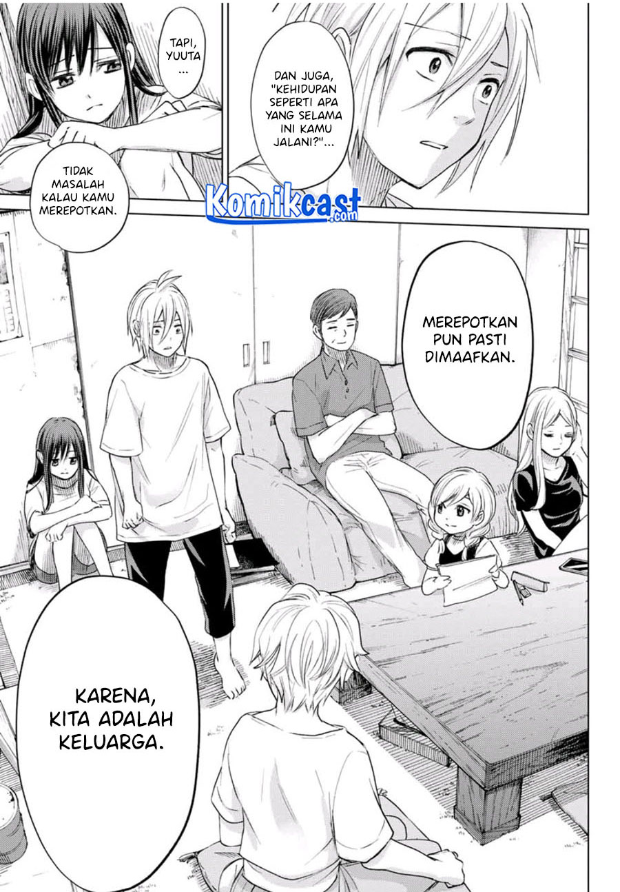 Hiiragi-san Chi no Kyuuketsu Jijou Chapter 0.1 - halaman 53