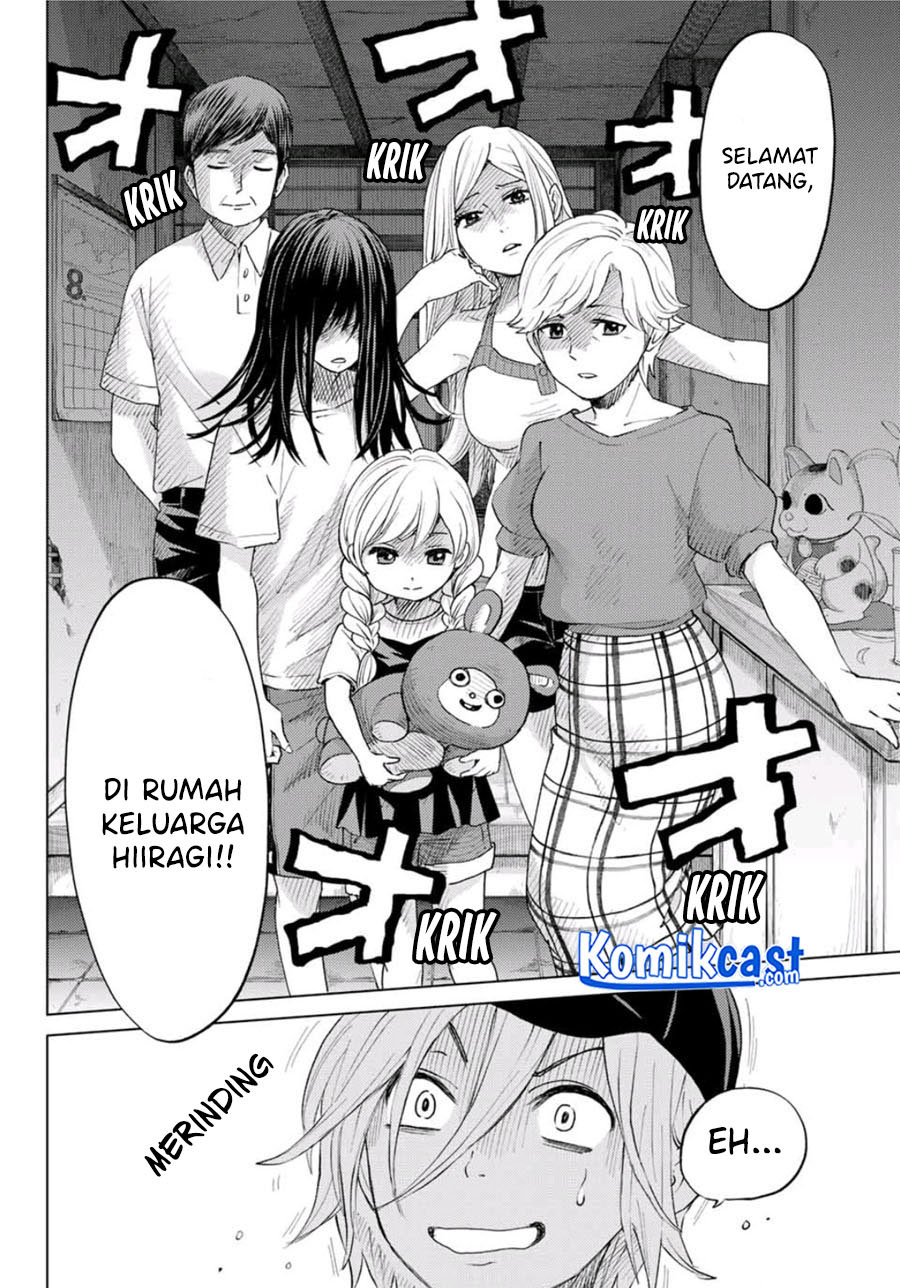 Hiiragi-san Chi no Kyuuketsu Jijou Chapter 0.1 - halaman 6