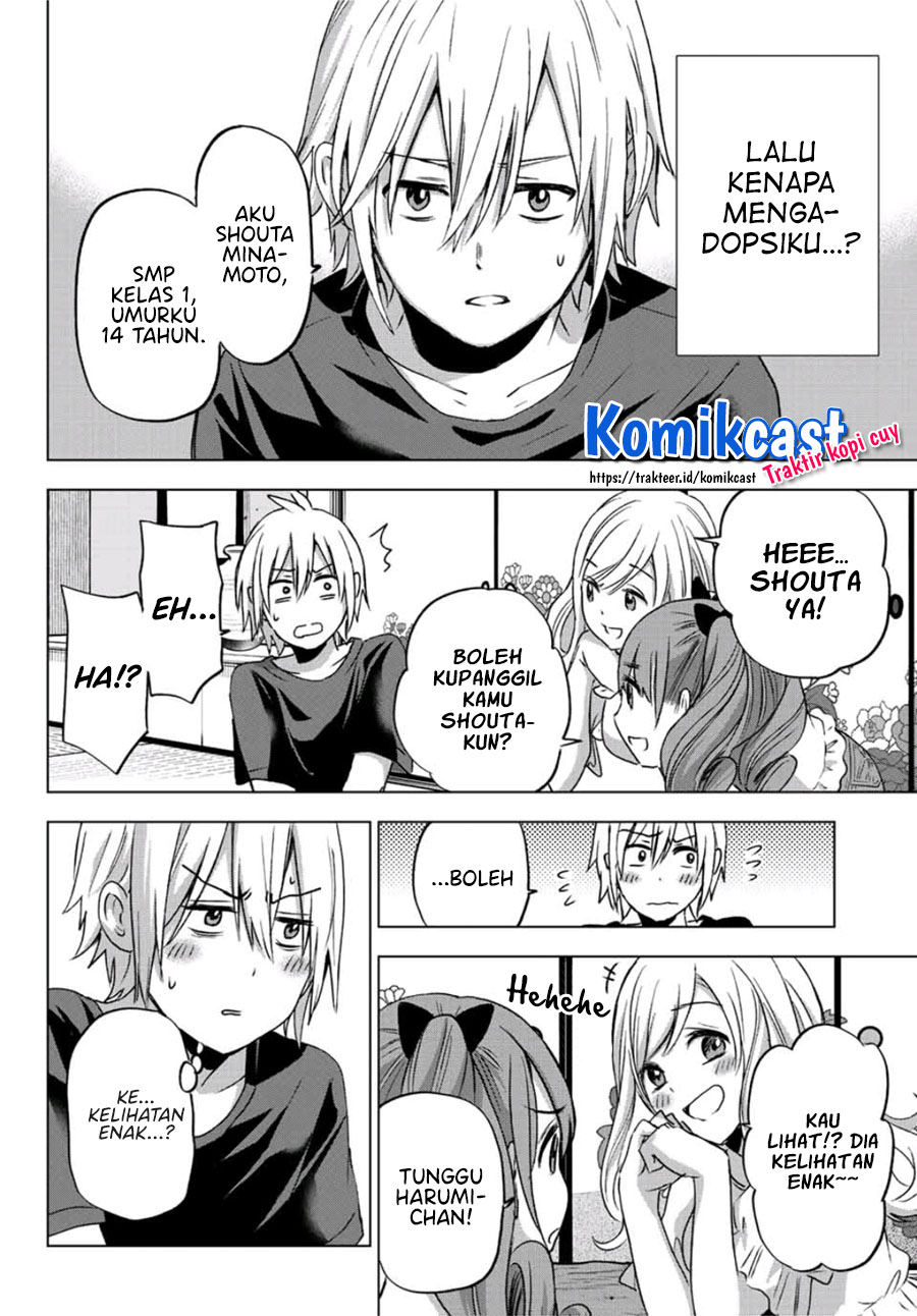 Hiiragi-san Chi no Kyuuketsu Jijou Chapter 1 - halaman 11