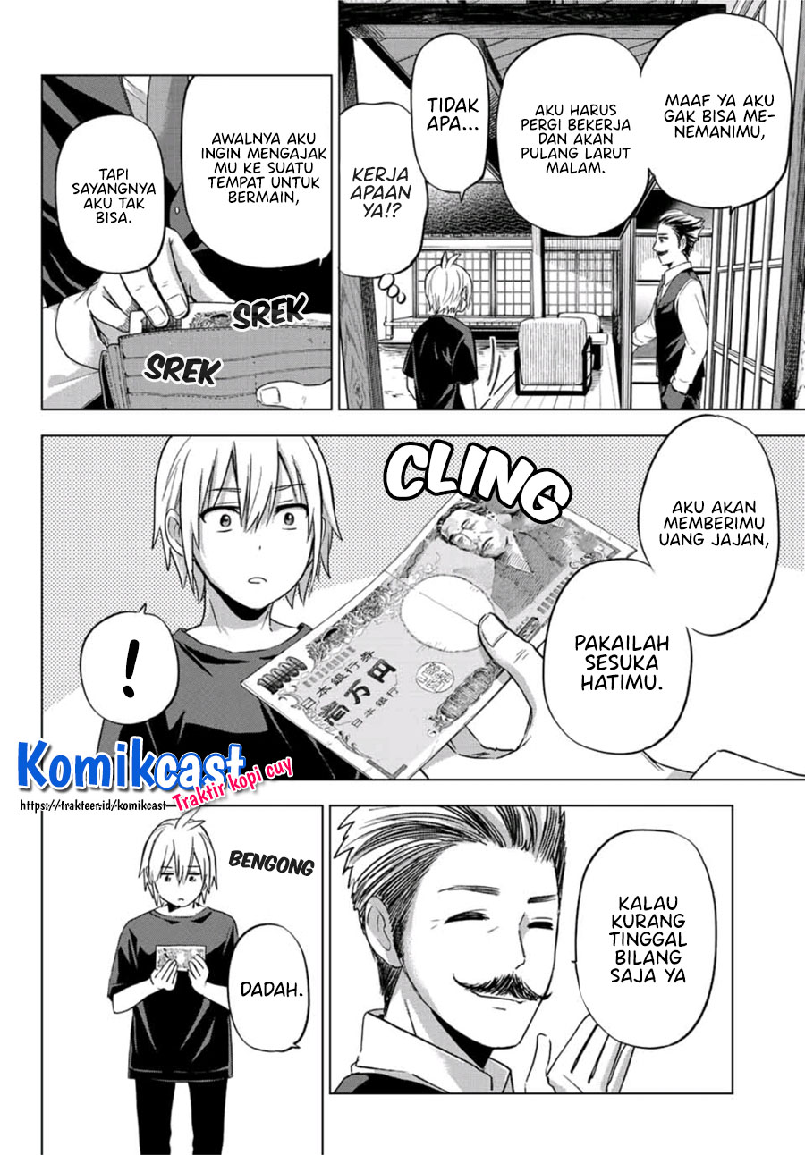 Hiiragi-san Chi no Kyuuketsu Jijou Chapter 1 - halaman 19