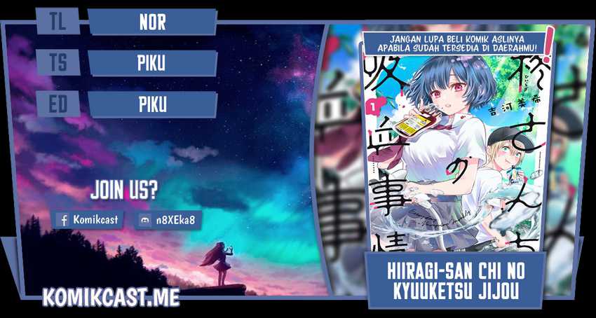 Hiiragi-san Chi no Kyuuketsu Jijou Chapter 10 - halaman 1