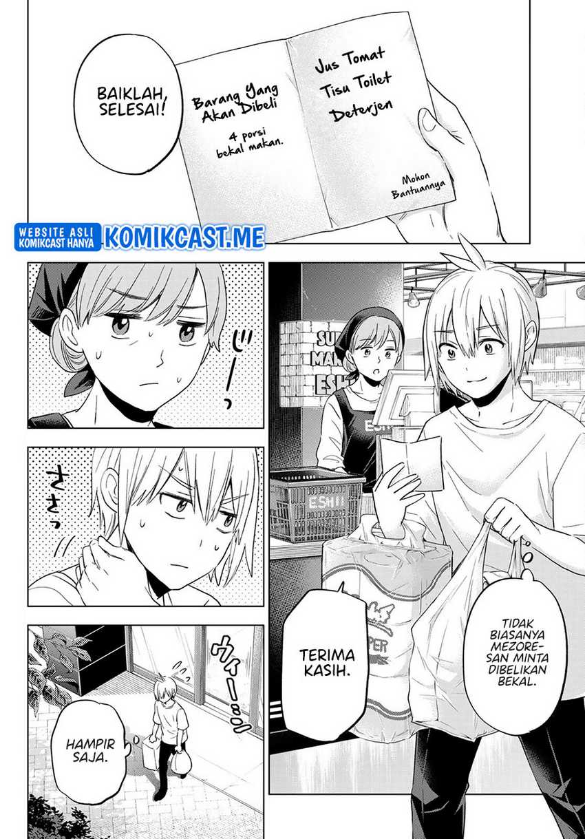 Hiiragi-san Chi no Kyuuketsu Jijou Chapter 10 - halaman 3