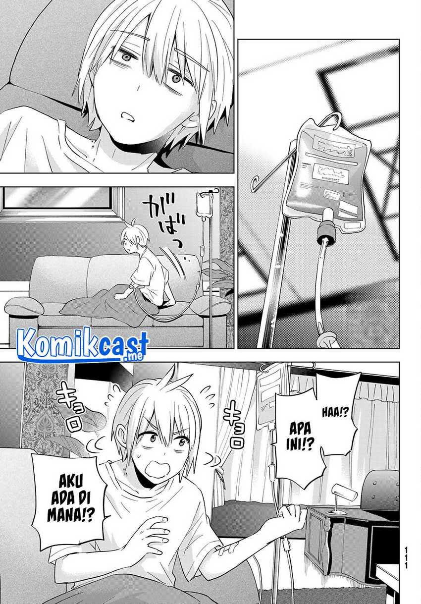 Hiiragi-san Chi no Kyuuketsu Jijou Chapter 10 - halaman 6