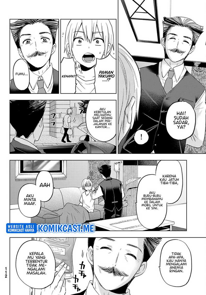 Hiiragi-san Chi no Kyuuketsu Jijou Chapter 10 - halaman 7