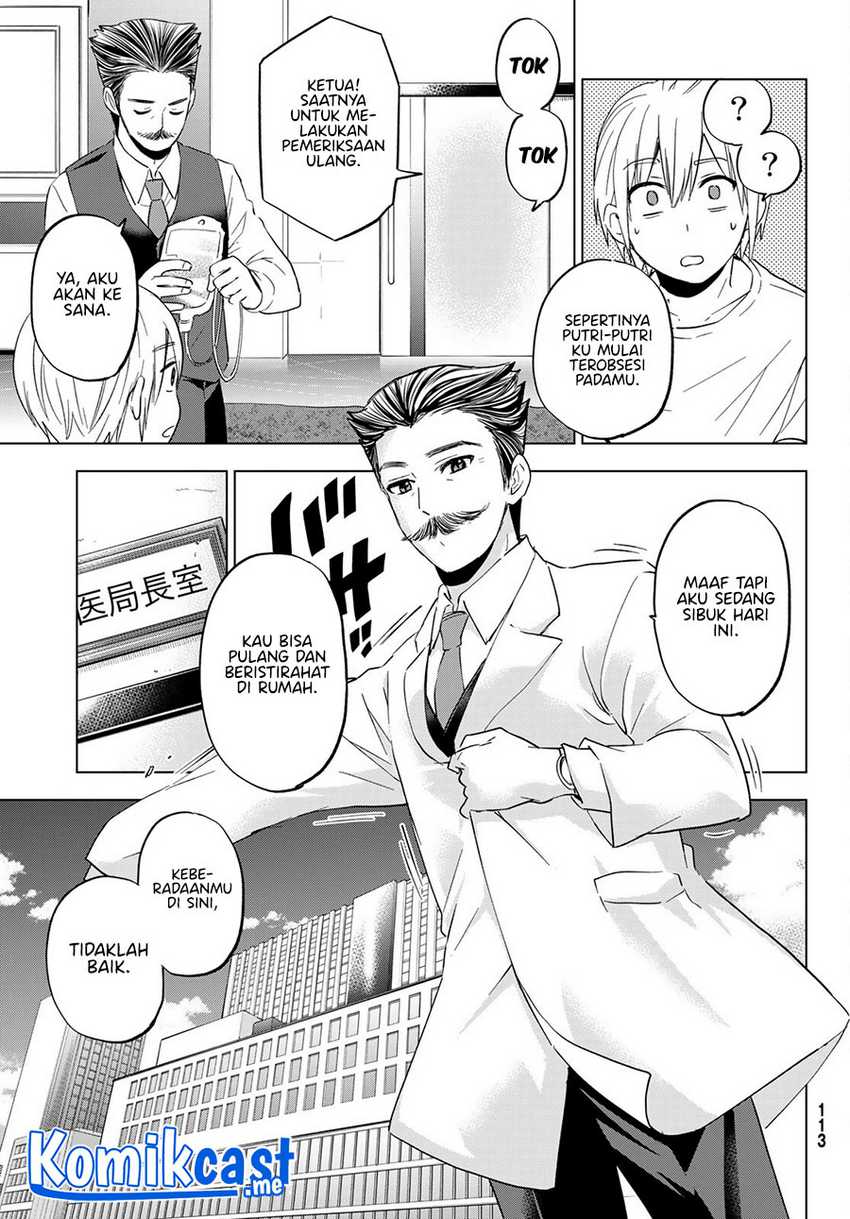 Hiiragi-san Chi no Kyuuketsu Jijou Chapter 10 - halaman 8