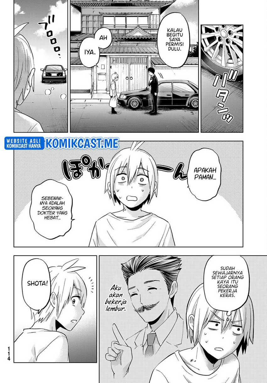 Hiiragi-san Chi no Kyuuketsu Jijou Chapter 10 - halaman 9