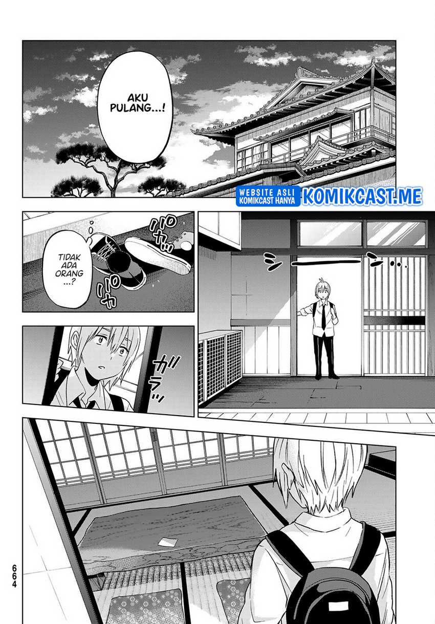 Hiiragi-san Chi no Kyuuketsu Jijou Chapter 11 - halaman 11