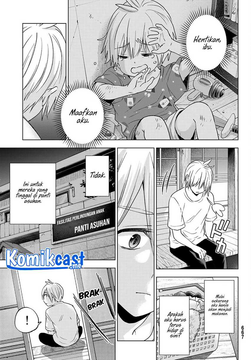 Hiiragi-san Chi no Kyuuketsu Jijou Chapter 11 - halaman 14