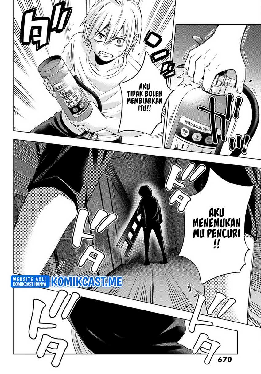Hiiragi-san Chi no Kyuuketsu Jijou Chapter 11 - halaman 17