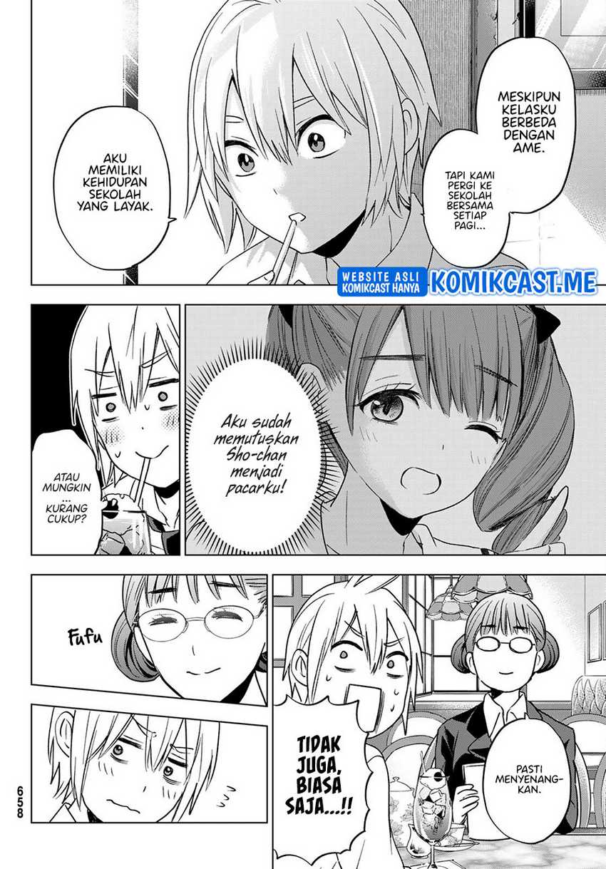 Hiiragi-san Chi no Kyuuketsu Jijou Chapter 11 - halaman 5