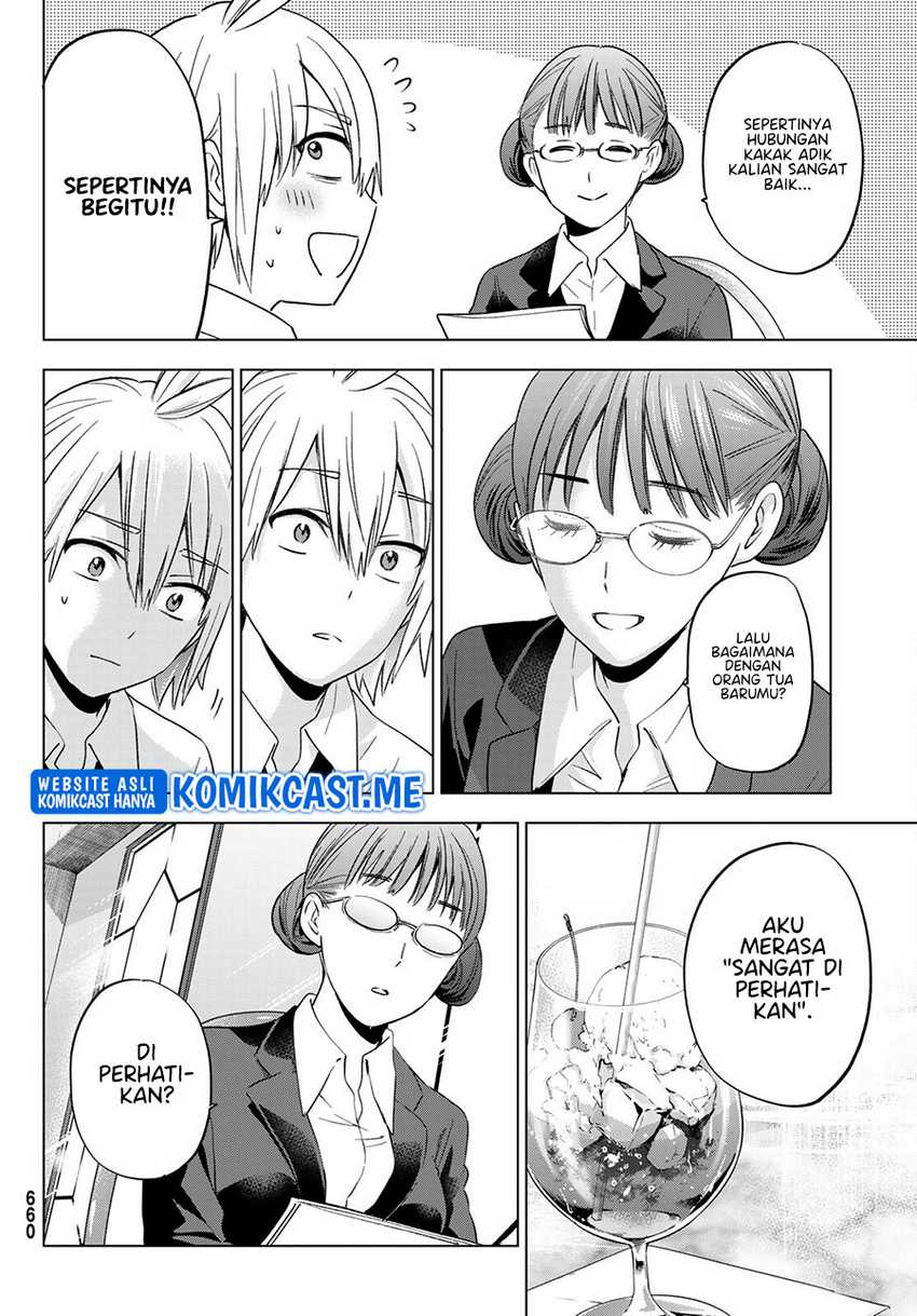 Hiiragi-san Chi no Kyuuketsu Jijou Chapter 11 - halaman 7