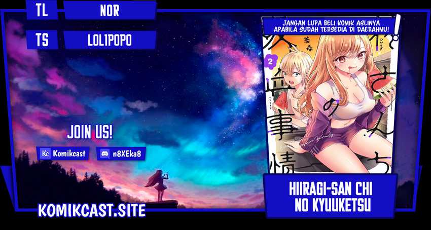 Hiiragi-san Chi no Kyuuketsu Jijou Chapter 12 - halaman 1