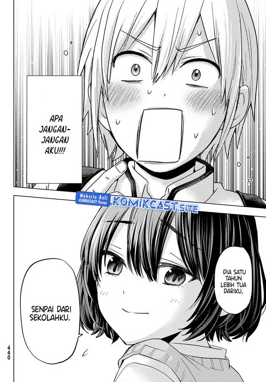 Hiiragi-san Chi no Kyuuketsu Jijou Chapter 12 - halaman 12