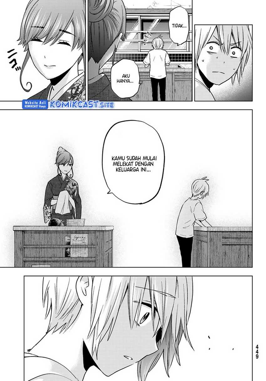 Hiiragi-san Chi no Kyuuketsu Jijou Chapter 12 - halaman 21