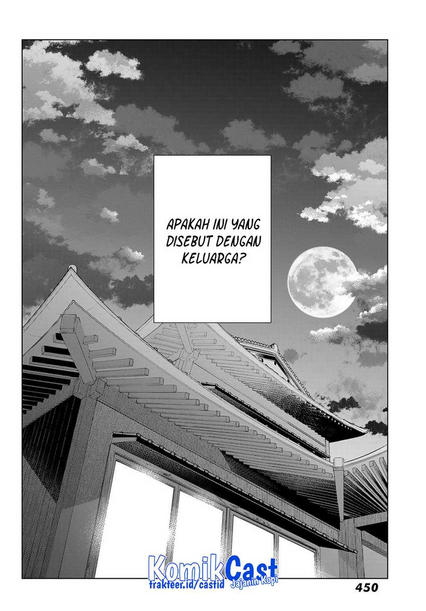 Hiiragi-san Chi no Kyuuketsu Jijou Chapter 12 - halaman 22