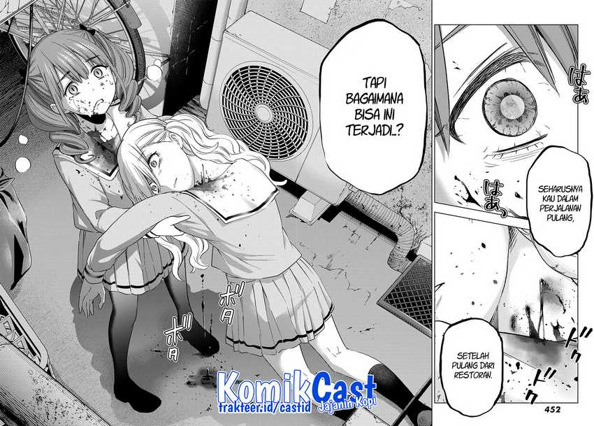 Hiiragi-san Chi no Kyuuketsu Jijou Chapter 12 - halaman 24