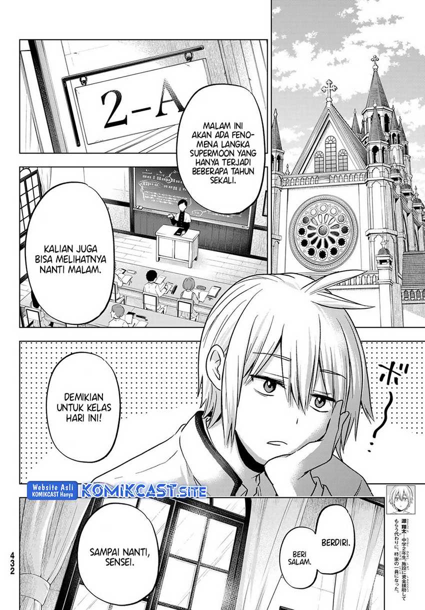 Hiiragi-san Chi no Kyuuketsu Jijou Chapter 12 - halaman 4