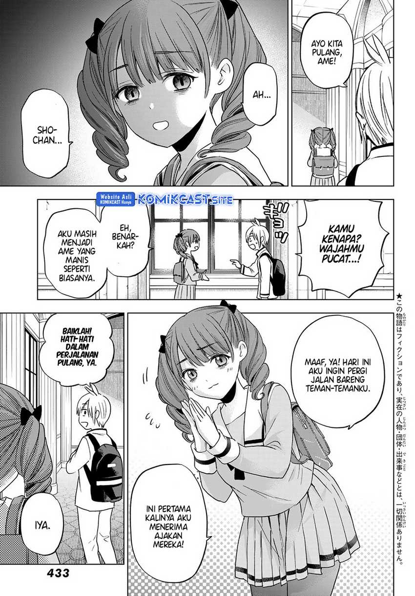 Hiiragi-san Chi no Kyuuketsu Jijou Chapter 12 - halaman 5