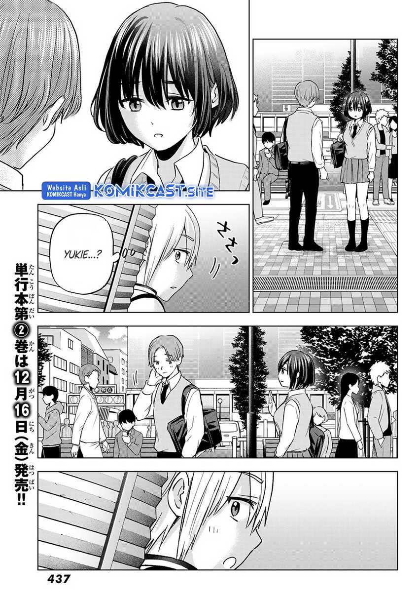 Hiiragi-san Chi no Kyuuketsu Jijou Chapter 12 - halaman 9