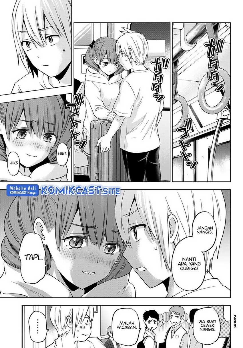 Hiiragi-san Chi no Kyuuketsu Jijou Chapter 13 - halaman 12