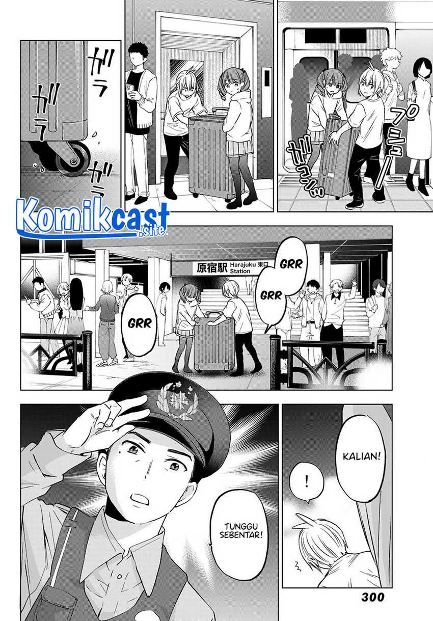 Hiiragi-san Chi no Kyuuketsu Jijou Chapter 13 - halaman 13
