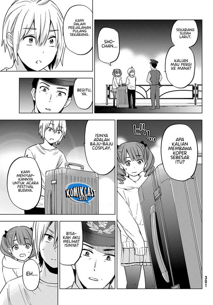 Hiiragi-san Chi no Kyuuketsu Jijou Chapter 13 - halaman 14