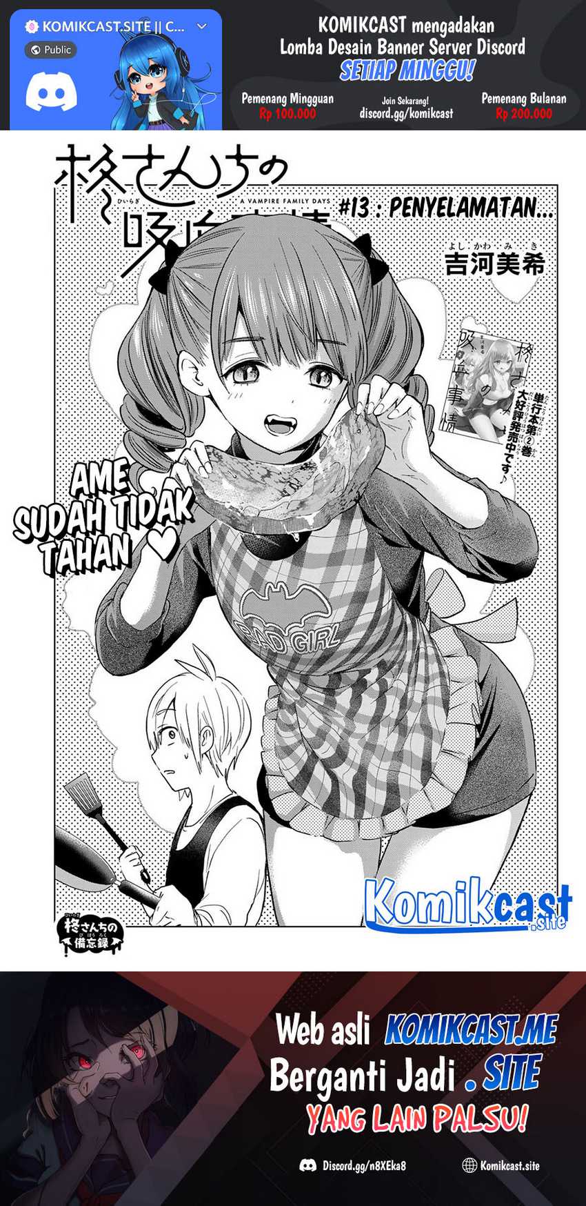 Hiiragi-san Chi no Kyuuketsu Jijou Chapter 13 - halaman 2
