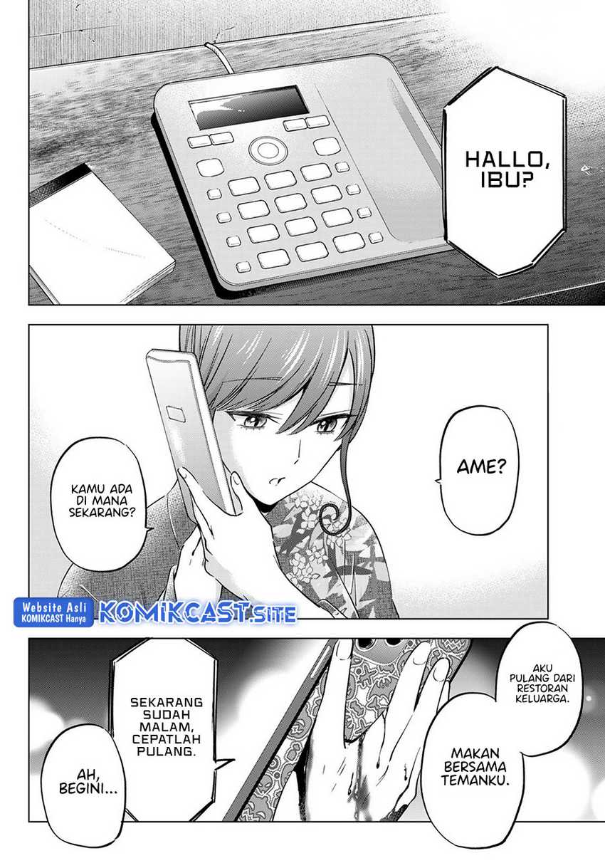 Hiiragi-san Chi no Kyuuketsu Jijou Chapter 13 - halaman 3