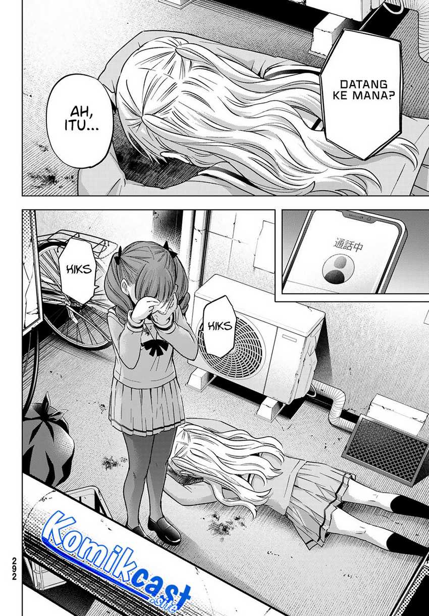 Hiiragi-san Chi no Kyuuketsu Jijou Chapter 13 - halaman 5