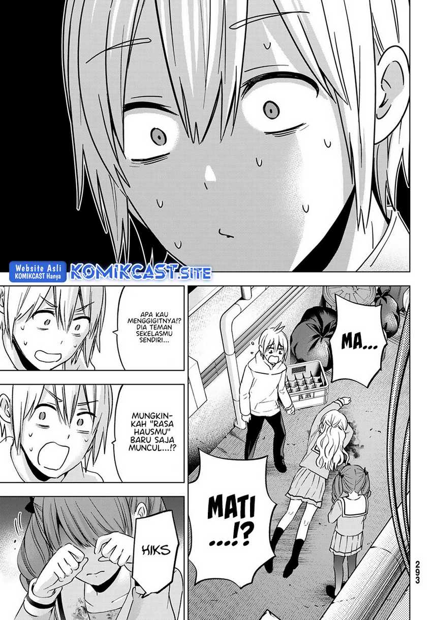 Hiiragi-san Chi no Kyuuketsu Jijou Chapter 13 - halaman 6