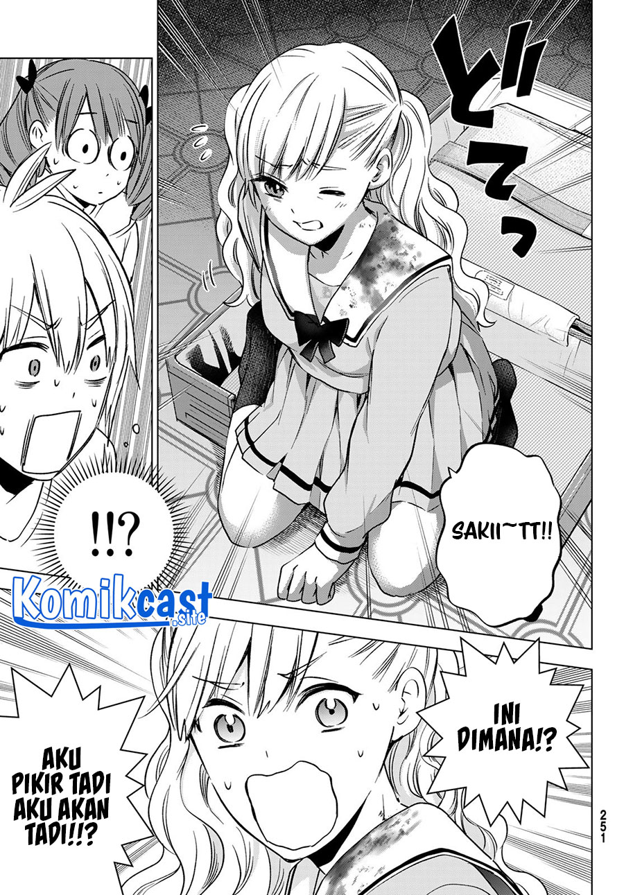 Hiiragi-san Chi no Kyuuketsu Jijou Chapter 14 - halaman 12