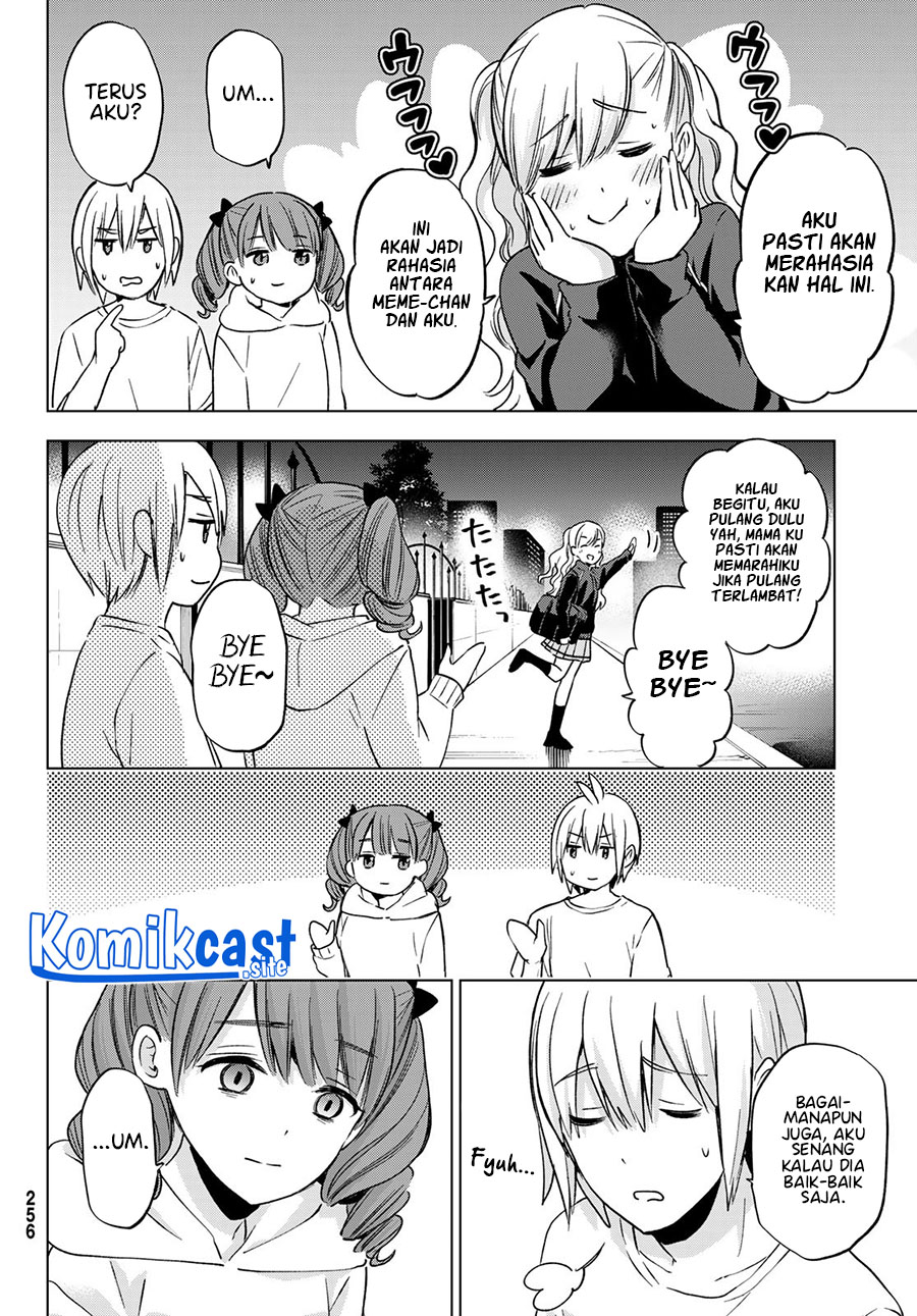 Hiiragi-san Chi no Kyuuketsu Jijou Chapter 14 - halaman 17