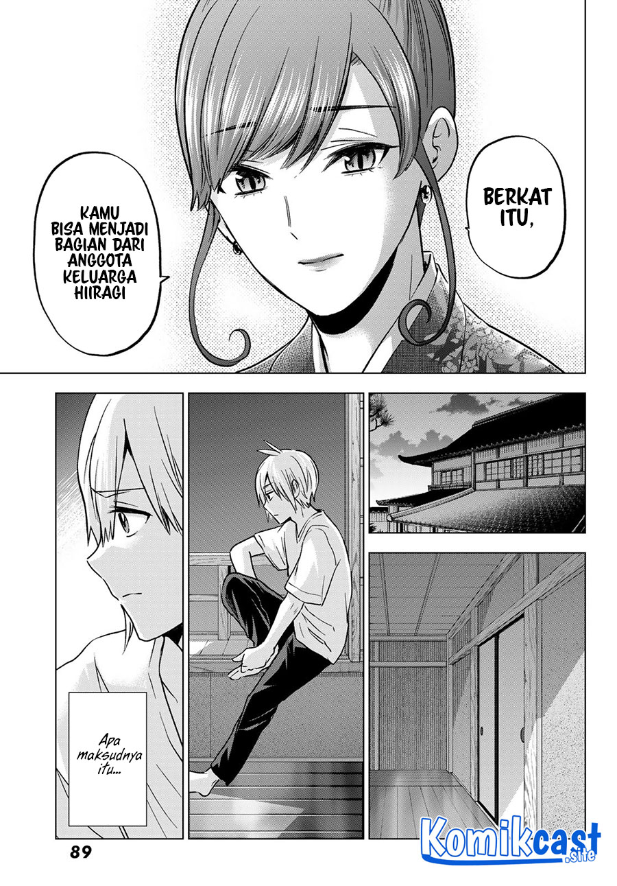 Hiiragi-san Chi no Kyuuketsu Jijou Chapter 15 - halaman 10