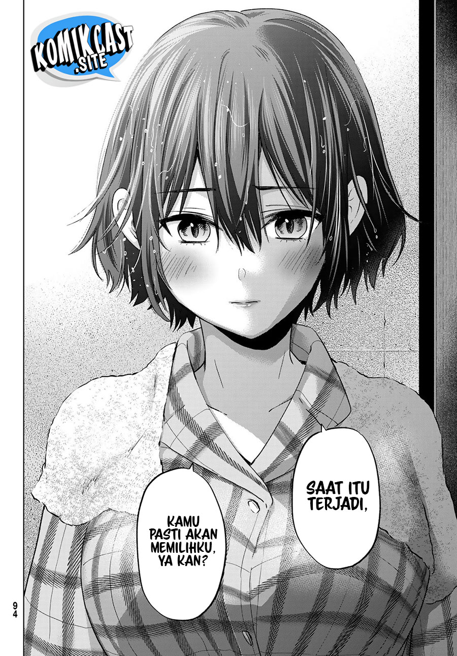 Hiiragi-san Chi no Kyuuketsu Jijou Chapter 15 - halaman 15