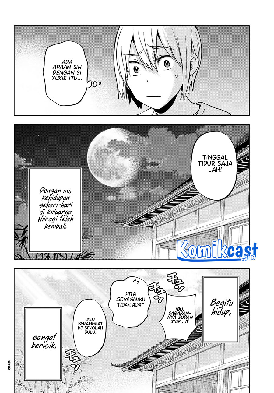 Hiiragi-san Chi no Kyuuketsu Jijou Chapter 15 - halaman 17