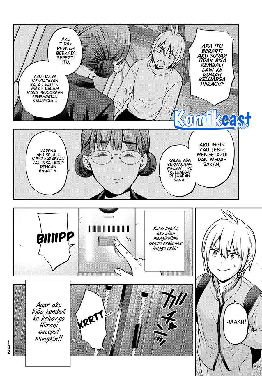 Hiiragi-san Chi no Kyuuketsu Jijou Chapter 15 - halaman 23