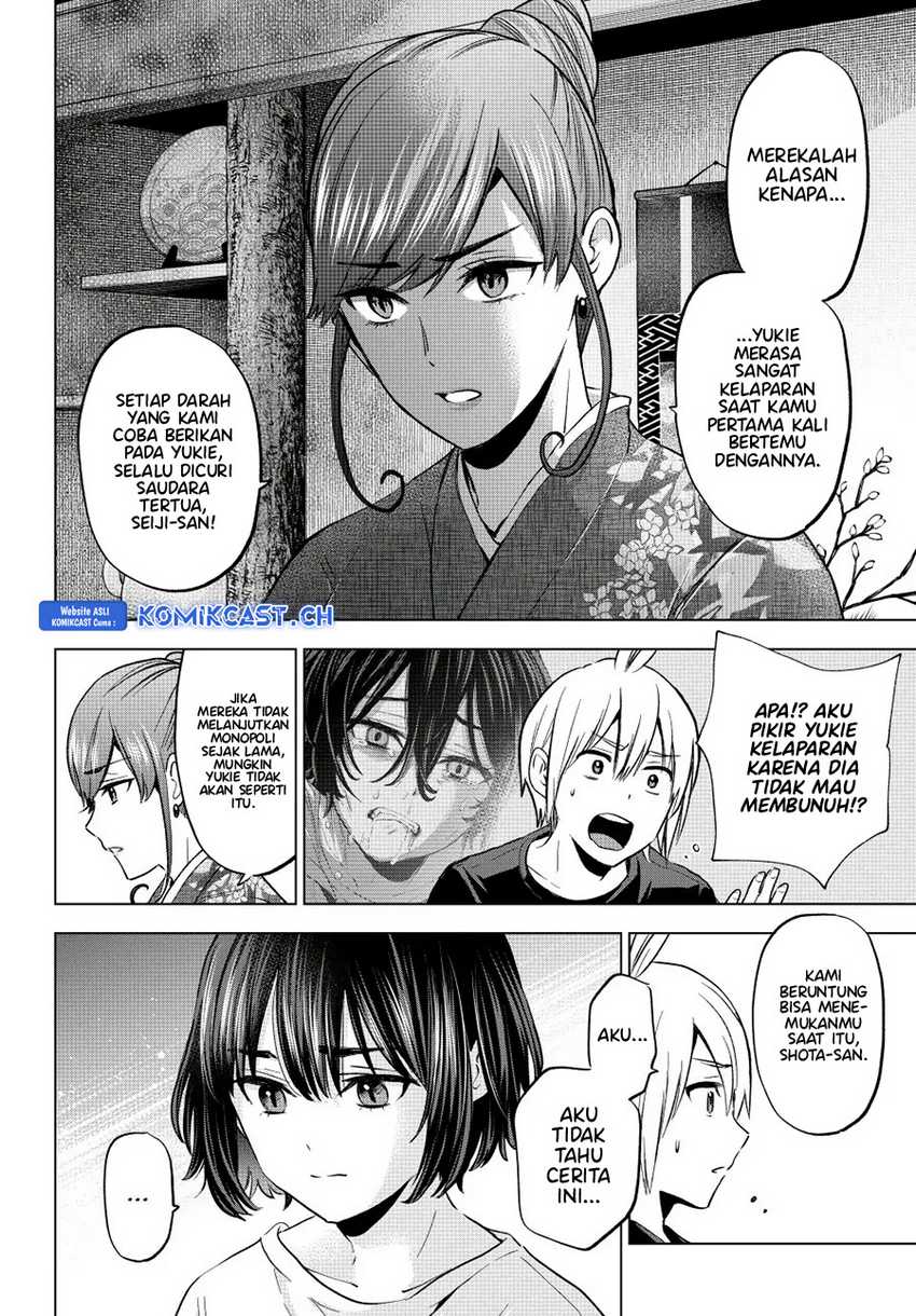 Hiiragi-san Chi no Kyuuketsu Jijou Chapter 16 - halaman 13