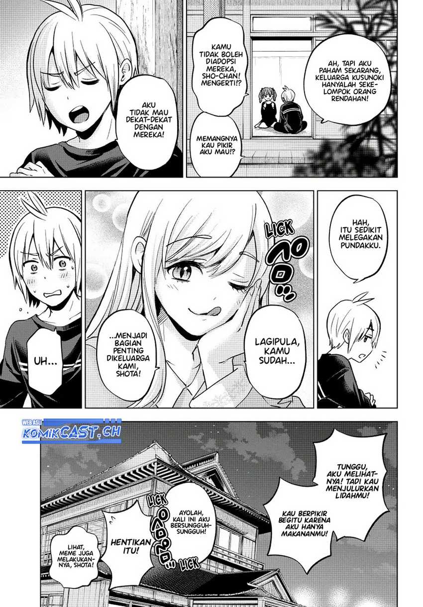 Hiiragi-san Chi no Kyuuketsu Jijou Chapter 16 - halaman 14