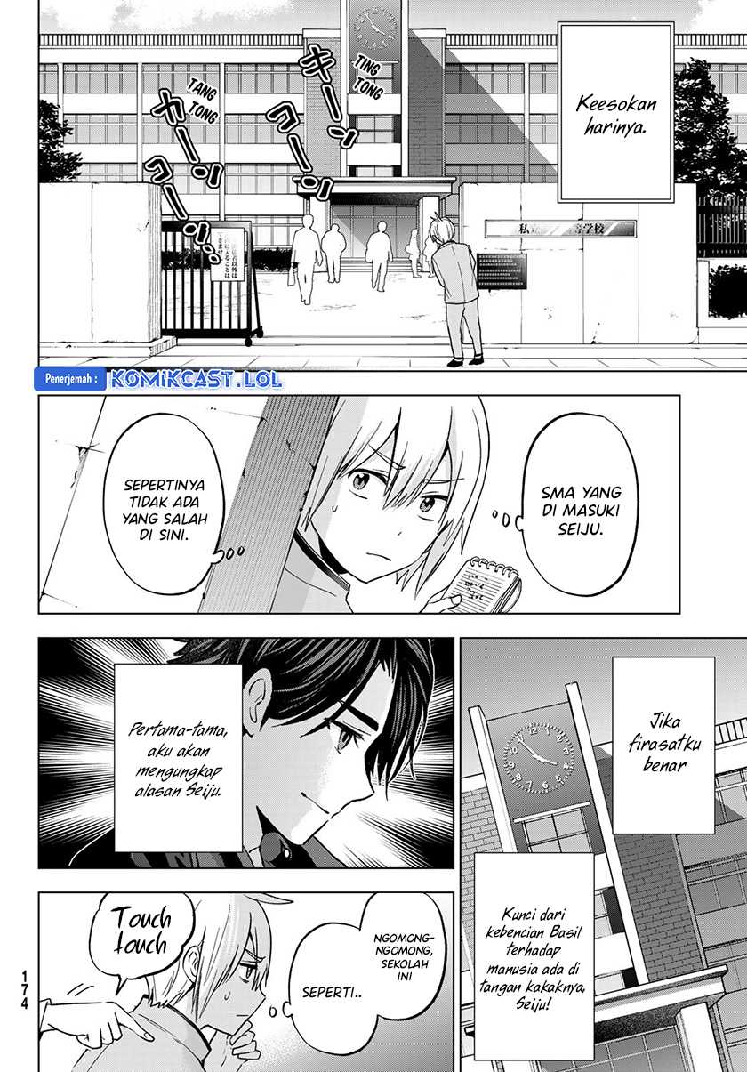 Hiiragi-san Chi no Kyuuketsu Jijou Chapter 17 - halaman 19