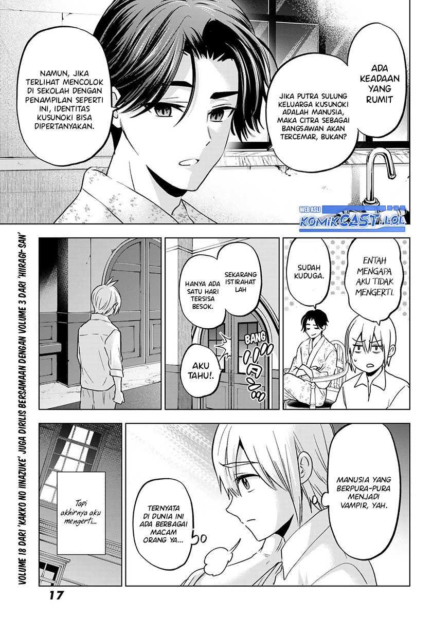 Hiiragi-san Chi no Kyuuketsu Jijou Chapter 18 - halaman 12