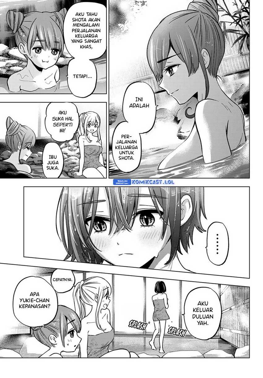 Hiiragi-san Chi no Kyuuketsu Jijou Chapter 19 - halaman 14