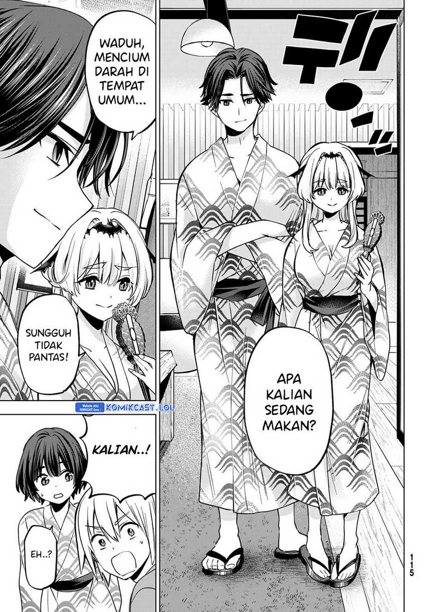 Hiiragi-san Chi no Kyuuketsu Jijou Chapter 19 - halaman 24