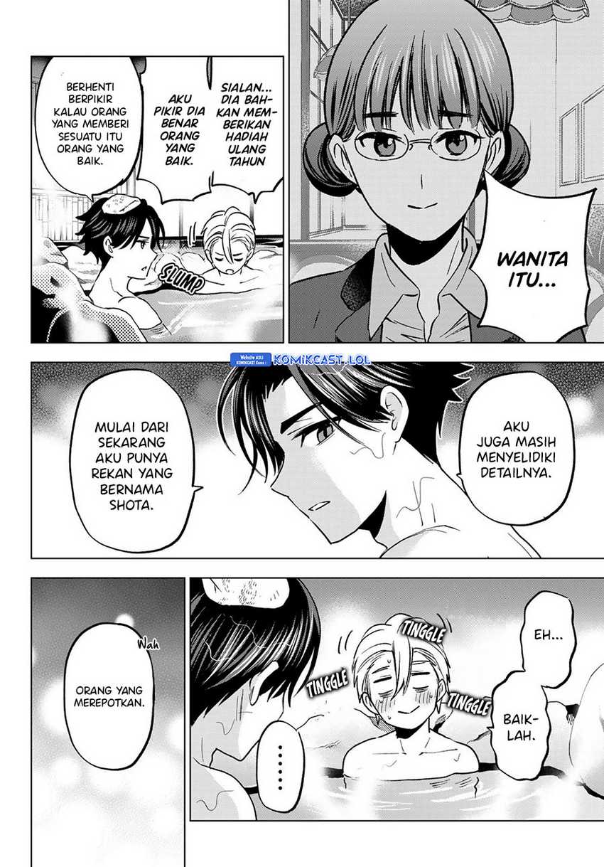 Hiiragi-san Chi no Kyuuketsu Jijou Chapter 20 - halaman 17