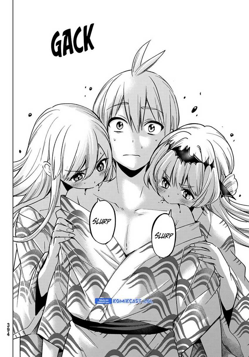Hiiragi-san Chi no Kyuuketsu Jijou Chapter 20 - halaman 23