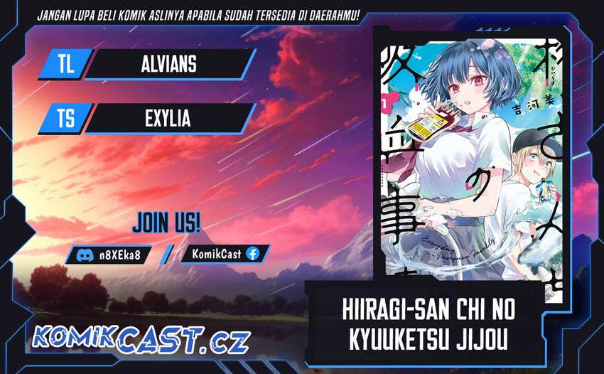 Hiiragi-san Chi no Kyuuketsu Jijou Chapter 22 - halaman 1