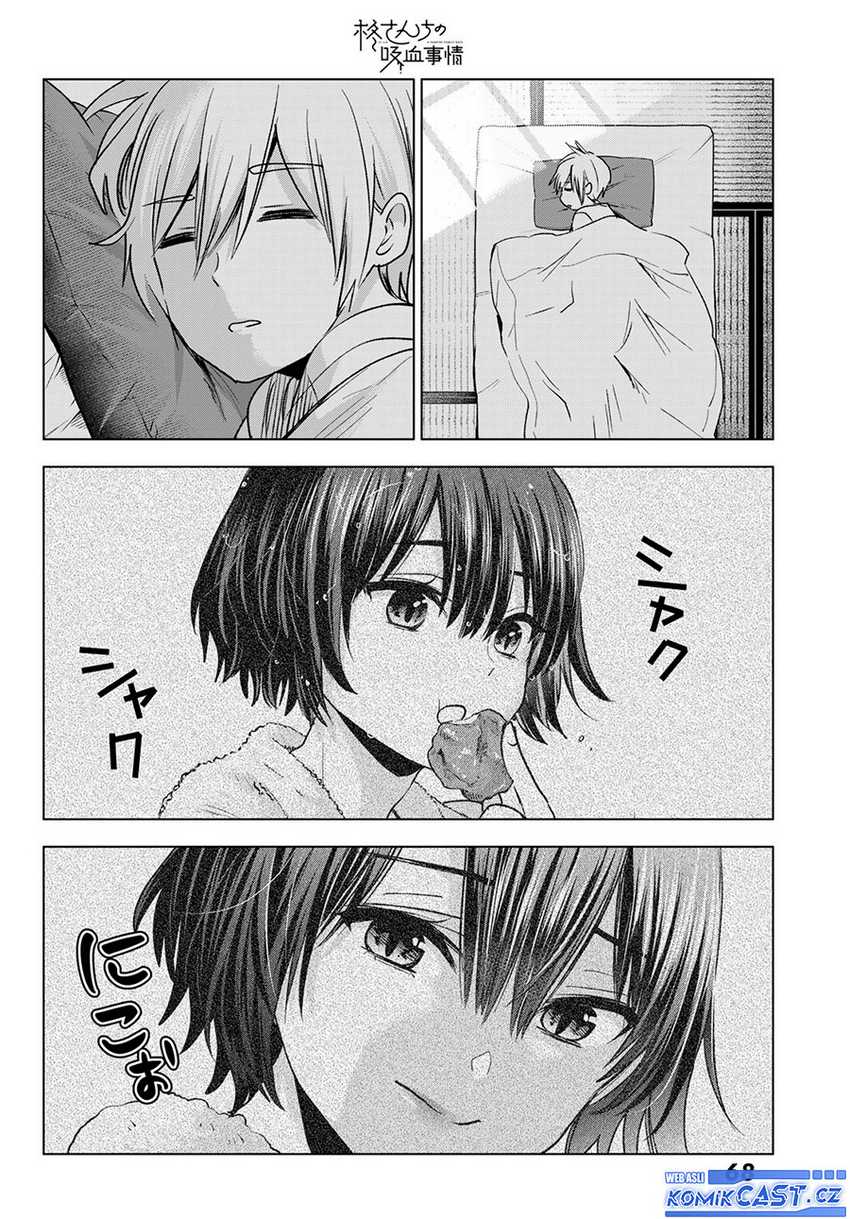 Hiiragi-san Chi no Kyuuketsu Jijou Chapter 22 - halaman 13