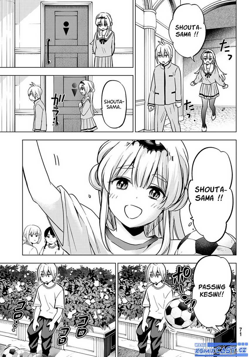 Hiiragi-san Chi no Kyuuketsu Jijou Chapter 22 - halaman 16