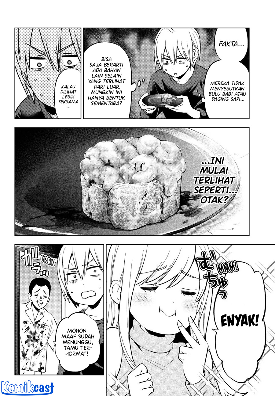 Hiiragi-san Chi no Kyuuketsu Jijou Chapter 23 - halaman 11